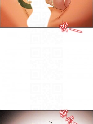 純情女攻略計劃 纯情女攻略计划 1-82話 完_045_006