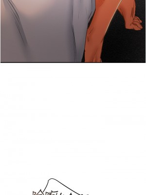 純情女攻略計劃 纯情女攻略计划 1-82話 完_045_039