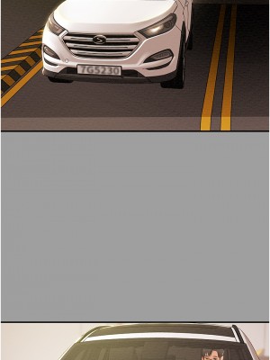 純情女攻略計劃 纯情女攻略计划 1-82話 完_045_049