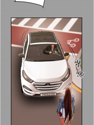 純情女攻略計劃 纯情女攻略计划 1-82話 完_046_002