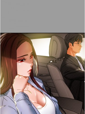 純情女攻略計劃 纯情女攻略计划 1-82話 完_046_005