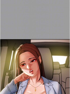 純情女攻略計劃 纯情女攻略计划 1-82話 完_046_006