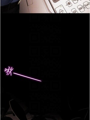 純情女攻略計劃 纯情女攻略计划 1-82話 完_046_014