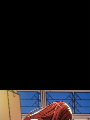 純情女攻略計劃 纯情女攻略计划 1-82話 完_046_044