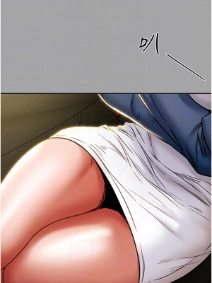 純情女攻略計劃 纯情女攻略计划 1-82話 完_047_006