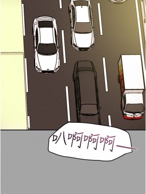 純情女攻略計劃 纯情女攻略计划 1-82話 完_047_022