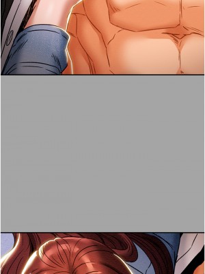 純情女攻略計劃 纯情女攻略计划 1-82話 完_047_033