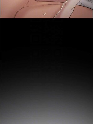 純情女攻略計劃 纯情女攻略计划 1-82話 完_049_007