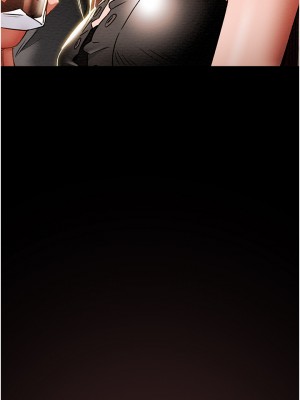 純情女攻略計劃 纯情女攻略计划 1-82話 完_049_041