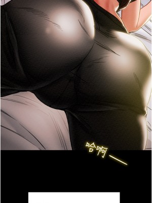 純情女攻略計劃 纯情女攻略计划 1-82話 完_050_017