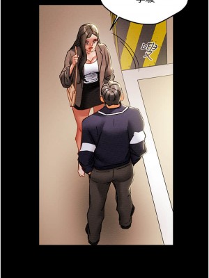 純情女攻略計劃 纯情女攻略计划 1-82話 完_051_027