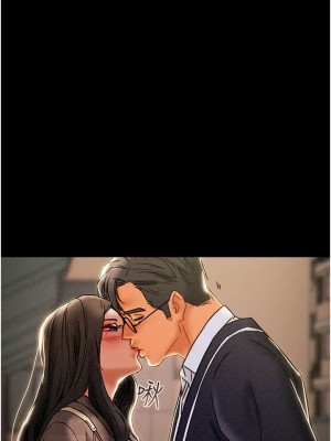 純情女攻略計劃 纯情女攻略计划 1-82話 完_051_029