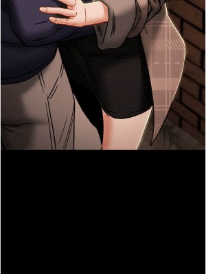 純情女攻略計劃 纯情女攻略计划 1-82話 完_051_032