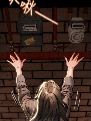 純情女攻略計劃 纯情女攻略计划 1-82話 完_052_015