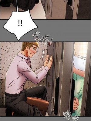 純情女攻略計劃 纯情女攻略计划 1-82話 完_052_034