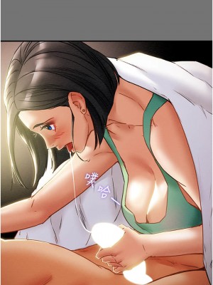 純情女攻略計劃 纯情女攻略计划 1-82話 完_052_046