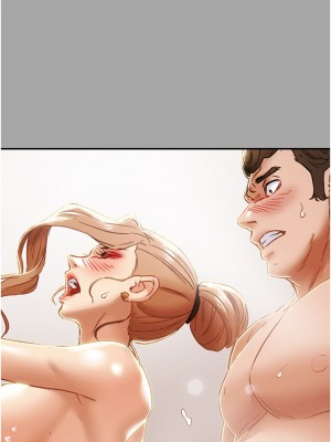 純情女攻略計劃 纯情女攻略计划 1-82話 完_053_014