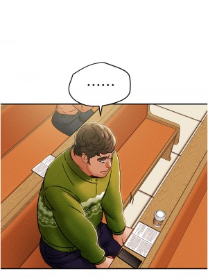 純情女攻略計劃 纯情女攻略计划 1-82話 完_053_040