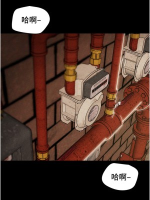 純情女攻略計劃 纯情女攻略计划 1-82話 完_054_002