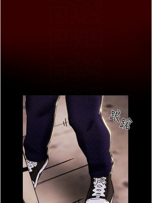 純情女攻略計劃 纯情女攻略计划 1-82話 完_054_007