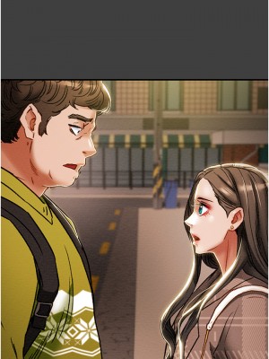 純情女攻略計劃 纯情女攻略计划 1-82話 完_054_020