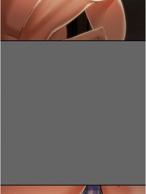 純情女攻略計劃 纯情女攻略计划 1-82話 完_054_046