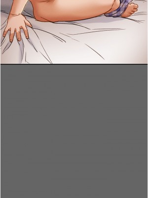 純情女攻略計劃 纯情女攻略计划 1-82話 完_055_042