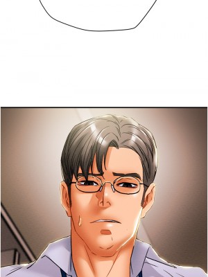 純情女攻略計劃 纯情女攻略计划 1-82話 完_056_026