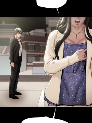 純情女攻略計劃 纯情女攻略计划 1-82話 完_056_027