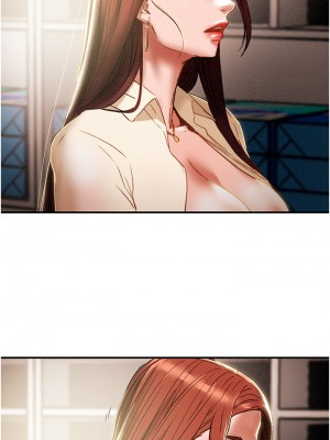 純情女攻略計劃 纯情女攻略计划 1-82話 完_056_033