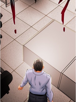 純情女攻略計劃 纯情女攻略计划 1-82話 完_056_038