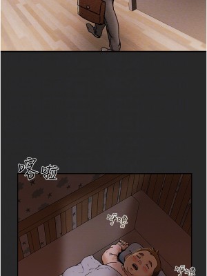 純情女攻略計劃 纯情女攻略计划 1-82話 完_057_005