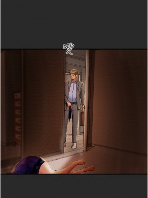 純情女攻略計劃 纯情女攻略计划 1-82話 完_057_006