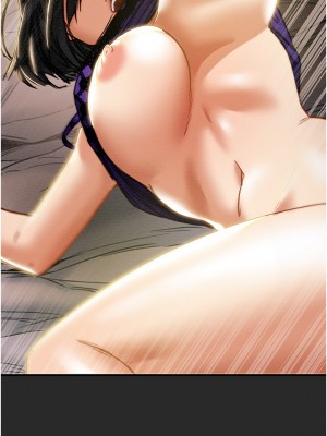 純情女攻略計劃 纯情女攻略计划 1-82話 完_057_025