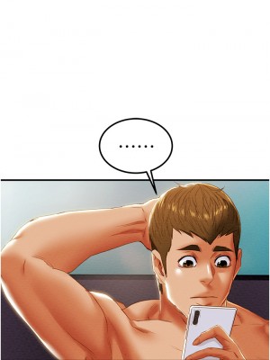 純情女攻略計劃 纯情女攻略计划 1-82話 完_058_047