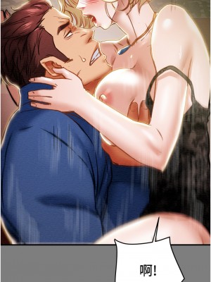 純情女攻略計劃 纯情女攻略计划 1-82話 完_059_018