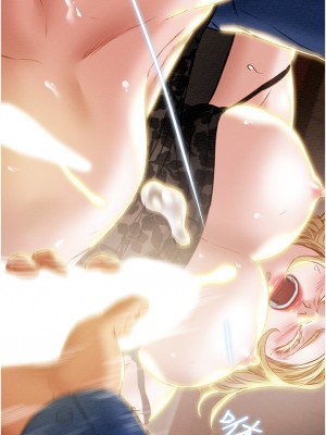 純情女攻略計劃 纯情女攻略计划 1-82話 完_059_024