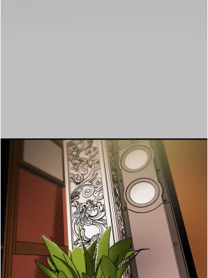 純情女攻略計劃 纯情女攻略计划 1-82話 完_059_025