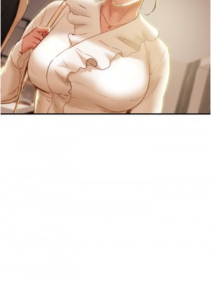 純情女攻略計劃 纯情女攻略计划 1-82話 完_059_051