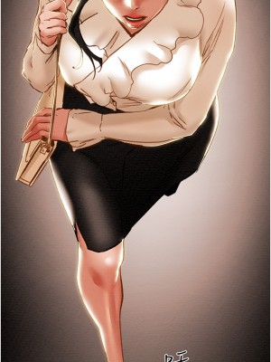 純情女攻略計劃 纯情女攻略计划 1-82話 完_060_043