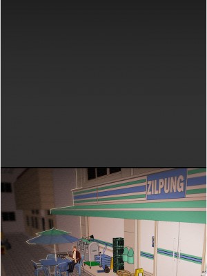 純情女攻略計劃 纯情女攻略计划 1-82話 完_060_044