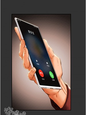 純情女攻略計劃 纯情女攻略计划 1-82話 完_060_045