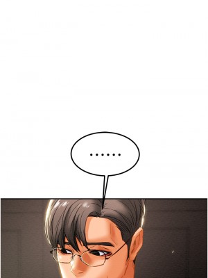 純情女攻略計劃 纯情女攻略计划 1-82話 完_061_004