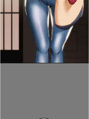 純情女攻略計劃 纯情女攻略计划 1-82話 完_061_022