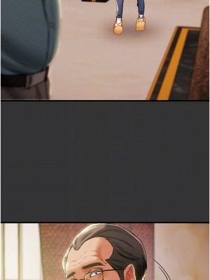 純情女攻略計劃 纯情女攻略计划 1-82話 完_063_017