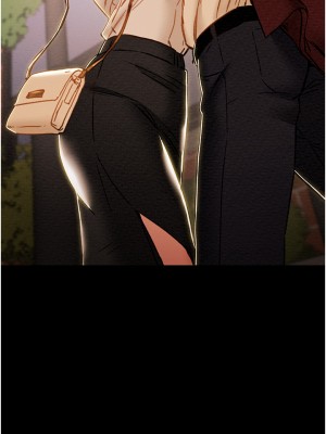 純情女攻略計劃 纯情女攻略计划 1-82話 完_063_057
