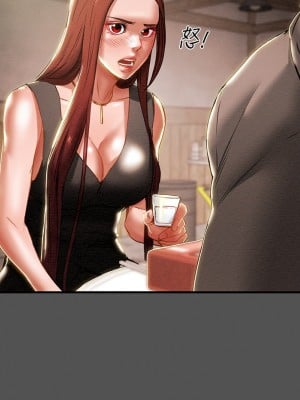 純情女攻略計劃 纯情女攻略计划 1-82話 完_066_016