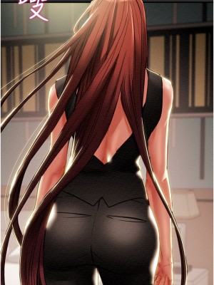 純情女攻略計劃 纯情女攻略计划 1-82話 完_066_019