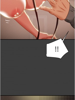 純情女攻略計劃 纯情女攻略计划 1-82話 完_068_016
