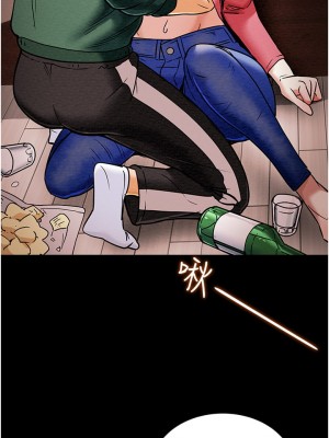 純情女攻略計劃 纯情女攻略计划 1-82話 完_068_043